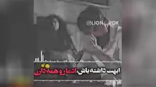 کلیپ سیاه سفید