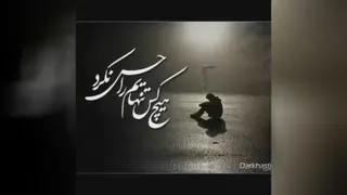 کلیپ@