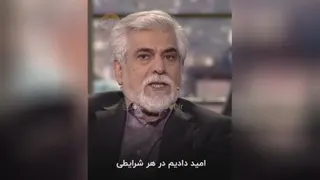 معنای زندگی