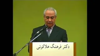 دکتر هلاکویی،آمادگی برای ازدواج