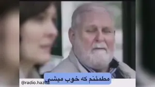 کلیپ اموزنده