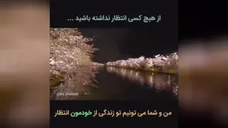 آموزشی