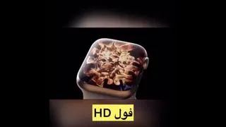ساعت