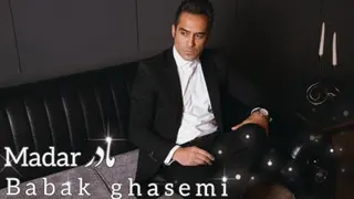 روز مادر