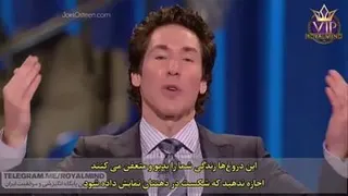 سخنرانی فوق العاده جول استین_تفکر منفی