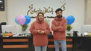 حضور گرم خانوم الناز بازماندگان و خریدشون