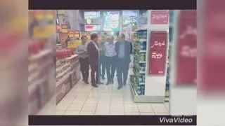 مدیریت شهری