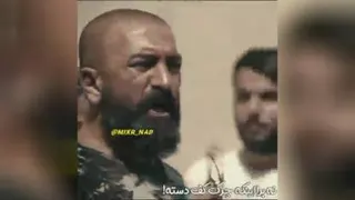 *سیاوش