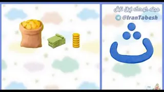 آموزشی