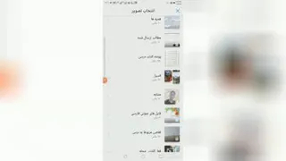 آموزش ساخت کارت پستال