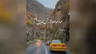 کلیپ