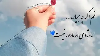 محرم