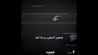 هلاکویی
