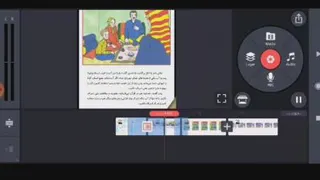 تولید محتوا باکاین مستر به صورت حرفه ای