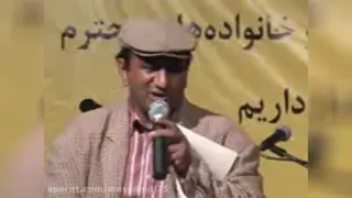 نوروز