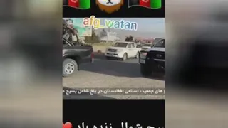 لشکر شاه مردان آماده شد. طالبان به فکر کفن باشید