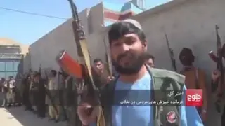 ققوگگ برگ چنار، طالبان فرار فرار.