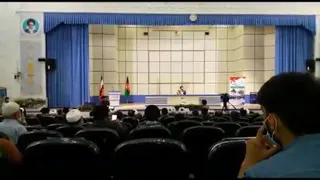 این سید مسامح و تازه نگر را دریابید