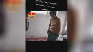 باساده زیستی بشردوست دوزدان وطن بمیرند