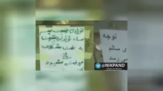 با کمک به هم خدا را بر گردانیم!