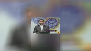 مهر مولا!
