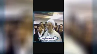 سید صفا کن!