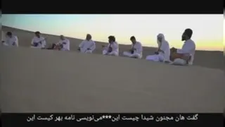 عشق بازی