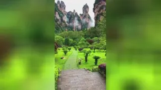 آرامش طبیعت