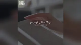 درسهای بزرگ زندگی(گابریل گارسیا)