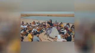 اینما