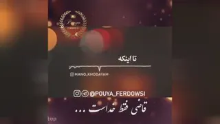 لذت عدم قضاوت😋