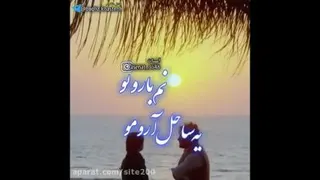 محمدرضاگلزار فیلم سلام بمبئی