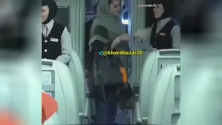 عشق در یک نگاه