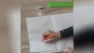 الگوی دامن تنگ