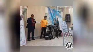 مرکز توانبخشی در اصفهان