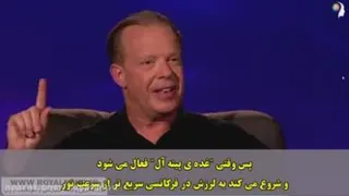 فعالیت سیستم عصبی در قانون جذب. دکتر دیسپنزا