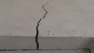 پادنا زلزله 29 بهمن 1399