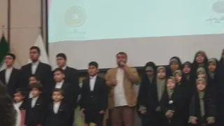 سلام فرمانده