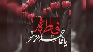 کلیپ مذهبی