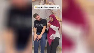 اخلاق😂