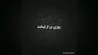 قدرت تلقین