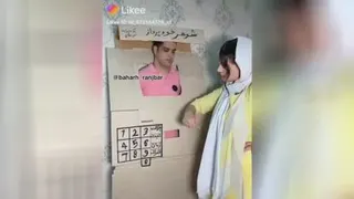 شوهر خود پرداز