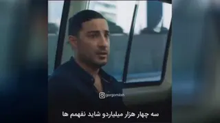 اراده انجام کار