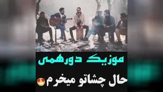 فیلم شاد