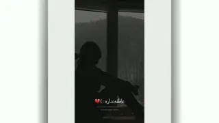 تنگ دلم ♥️♥️♥️🖤
