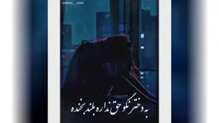آموزشی