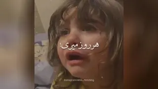 طنزززز