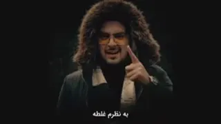 باورها