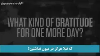 ویدئو انگیزشی رویاهات رو به واقعیت تبدیل کن