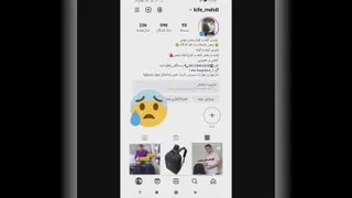 افشای راز لورفته دیجیکالا ،من یا دیجیکالا؟